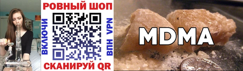 Наркошоп Фатеж Гашиш  Alpha-PVP  Галлюциногенные грибы  Марихуана  Cocaine  МЕФ 