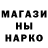 Метадон белоснежный Aziz Bek