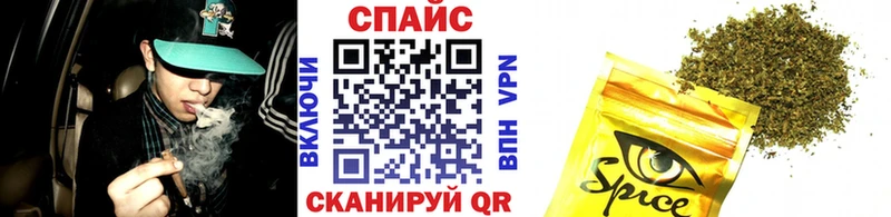 БУТИРАТ BDO 33%  купить наркотики цена  Фатеж 