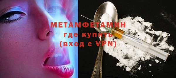 mdma Инта