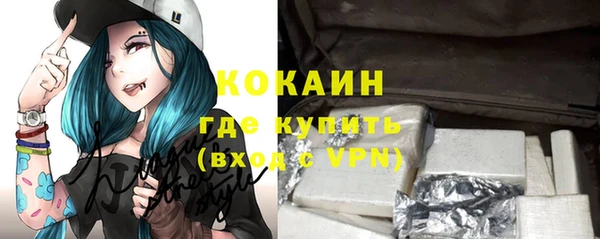 не бодяженный Каменка