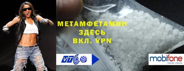 амф Иннополис