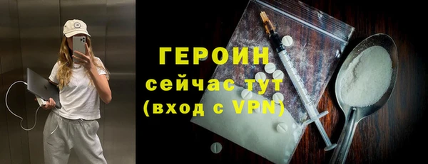 амф Иннополис