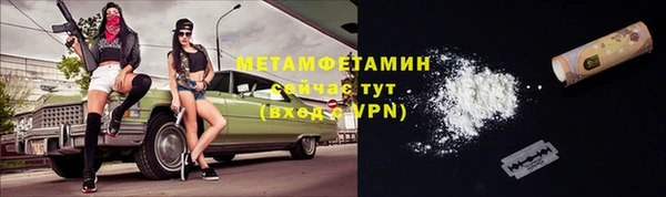 амф Иннополис