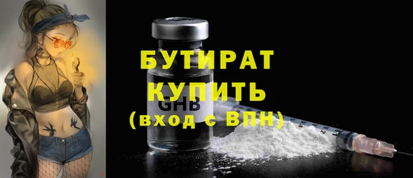 амф Иннополис