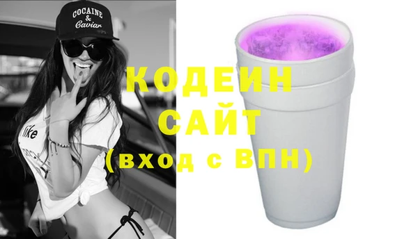 амф Иннополис