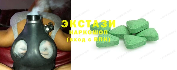 mdma Инта