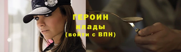 не бодяженный Каменка