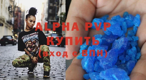 амф Иннополис