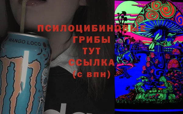 амф Иннополис