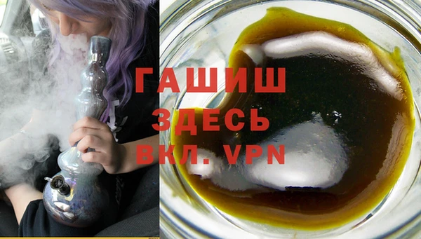 амф Иннополис