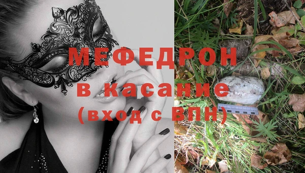 амф Иннополис
