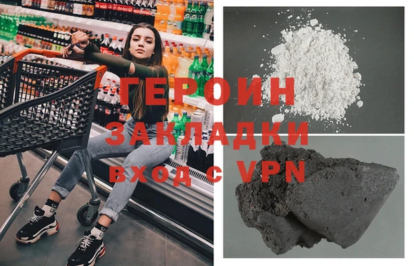 не бодяженный Каменка