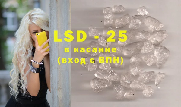 mdma Инта