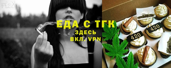 mdma Инта