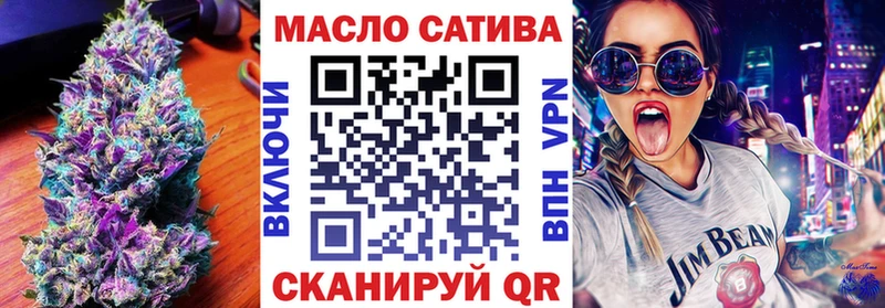 Дистиллят ТГК вейп  сколько стоит  Фатеж 